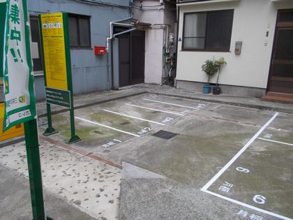 駐車場写真2
