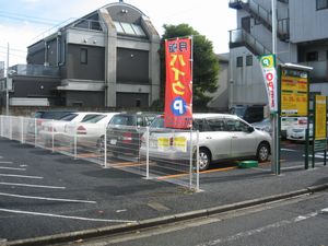 駐車場写真1