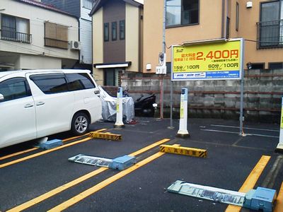 駐車場写真1