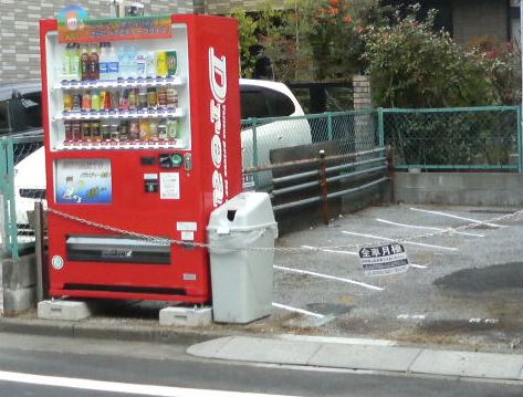 駐車場写真1