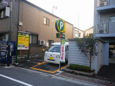 駐車場写真1