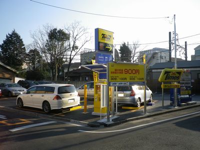 駐車場写真1