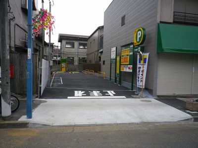 駐車場写真1