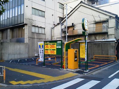 駐車場写真1