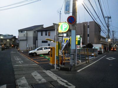 駐車場写真1