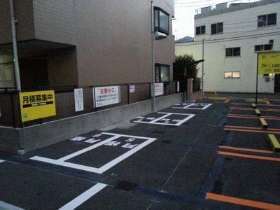 駐車場写真2