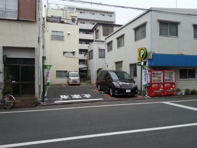 駐車場写真1