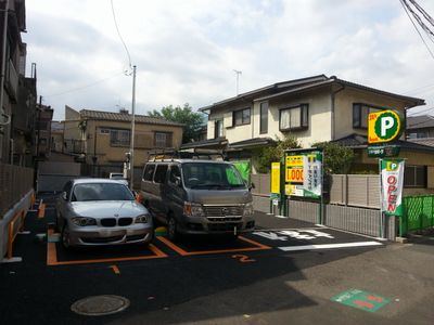 駐車場写真1