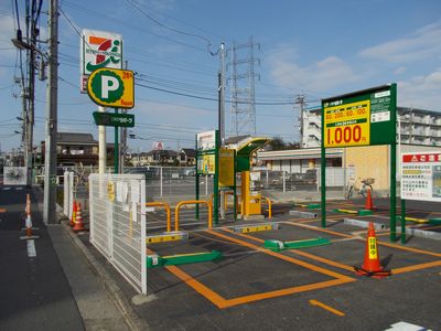 駐車場写真1