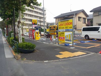 駐車場写真1