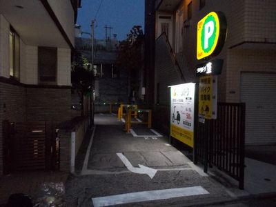 駐車場写真1