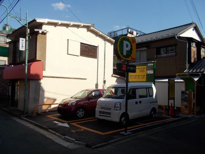 駐車場写真1