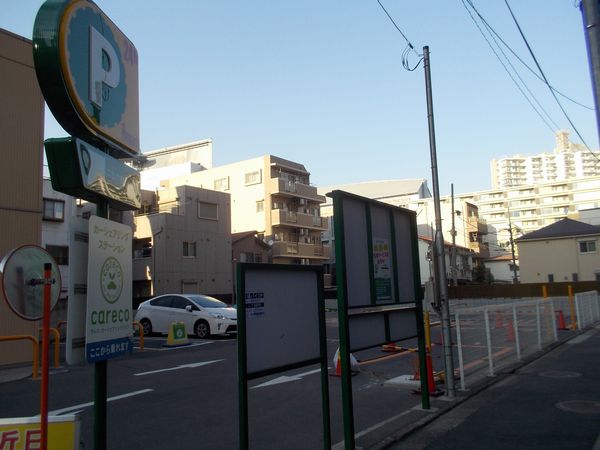 駐車場写真1