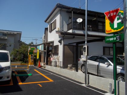 駐車場写真1