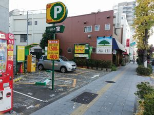 駐車場写真1