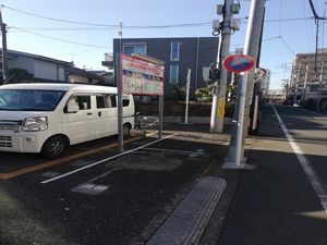 駐車場写真1