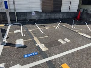 駐車場写真2
