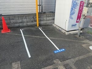 駐車場写真2